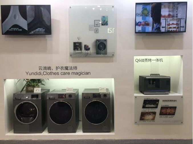 服务不是附属品，家电服务关注度上升