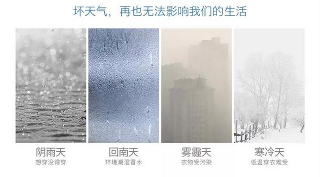 家用MR.好色破解版的五大使用误区，你中了几招？