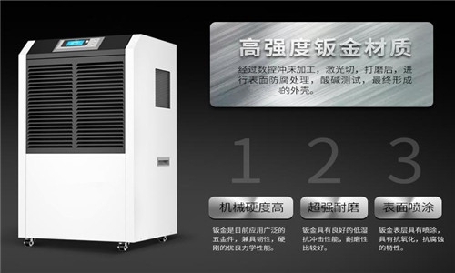 为什么家里需要有一台智能MR.好色破解版？