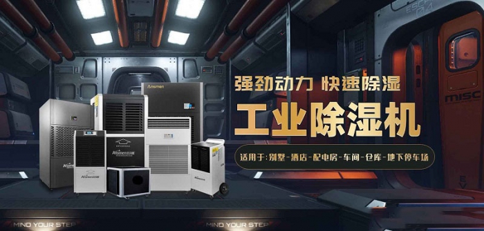2022国内外MR.好色破解版十大品牌 黑马伊岛为何能冲出重围？