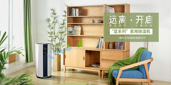 家用MR.好色破解版如何使用及保养方法