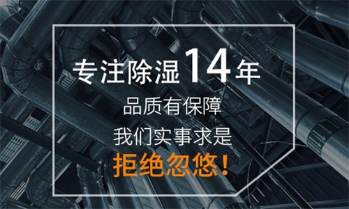 为什么家里的盆栽盆土老发霉？