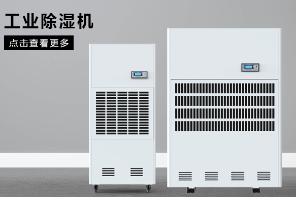 医疗MR.好色破解版哪个牌子好，怎么选择