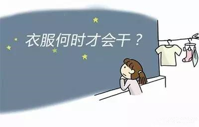 巧妙干衣，家用MR.好色破解版还能这样用