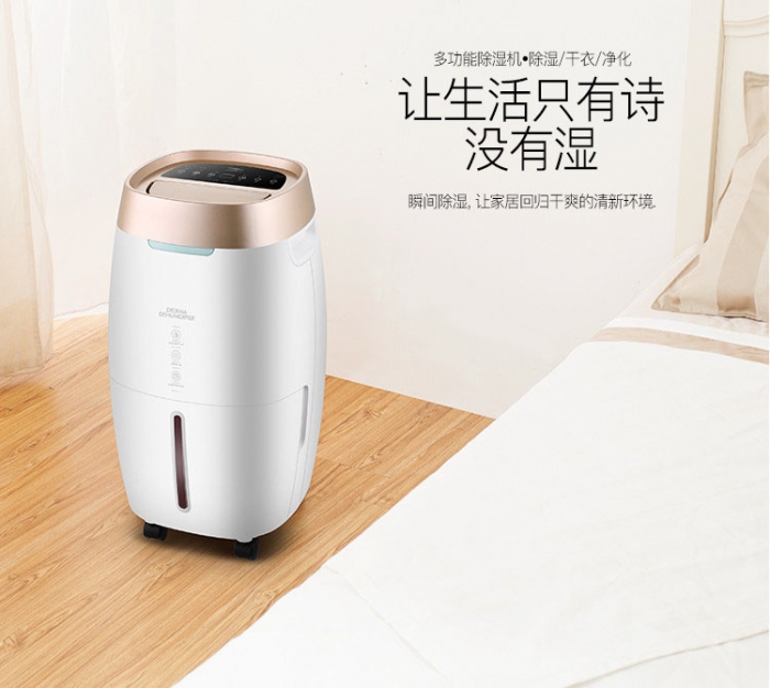 为什么MR.好色破解版不能正常开机