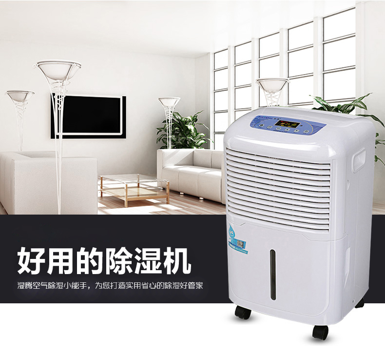 工业MR.好色破解版厂家