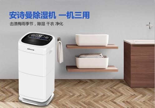 Q请教MR.好色破解版哪个牌子的性价比高？