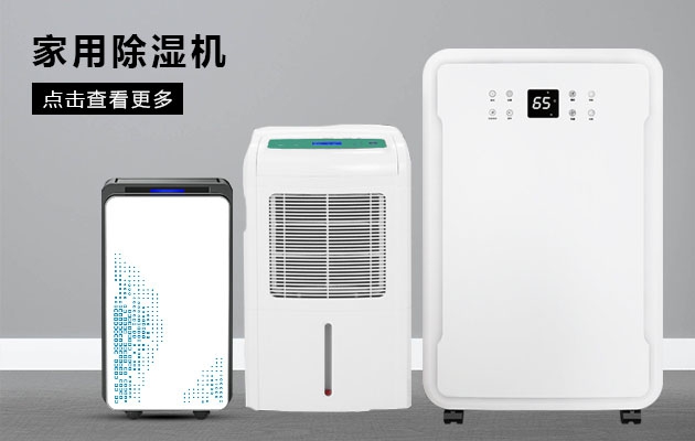 不喜欢潮湿的你为何不考虑好色先生TV下载网站MR.好色破解版的魔法体验呢？
