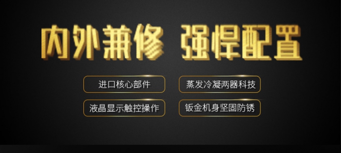 为何农药制作、存放需要工业MR.好色破解版
