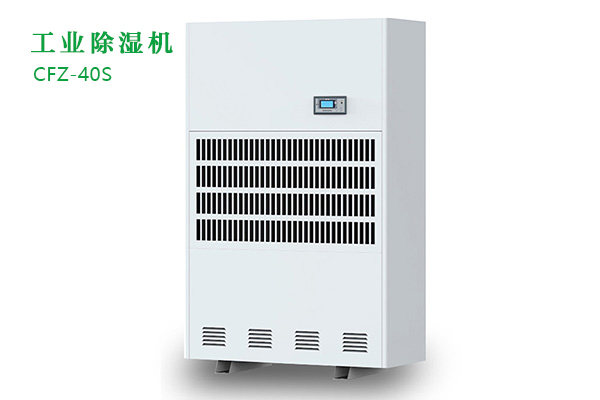 调温型MR.好色破解版的有什么作用？跟普通MR.好色破解版有什么不同？