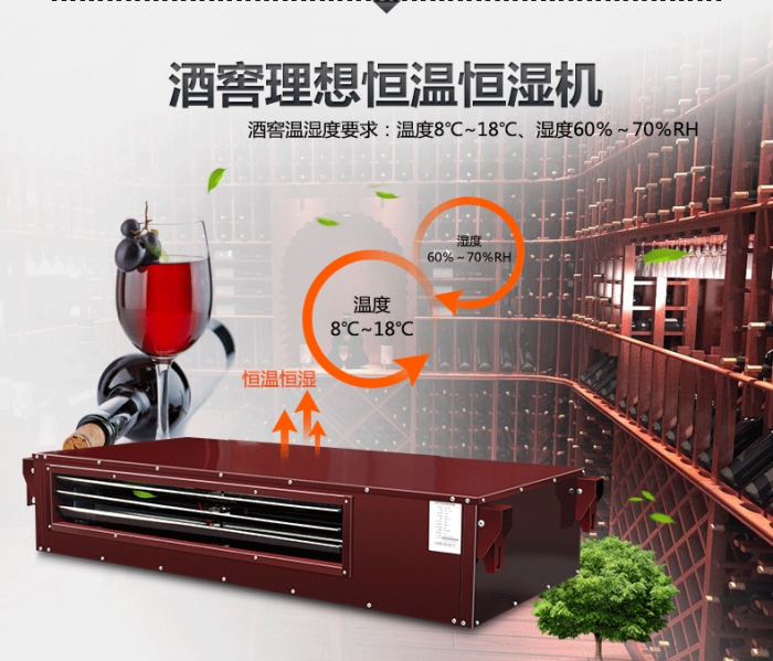 买MR.好色破解版还是空调？哪个划算？