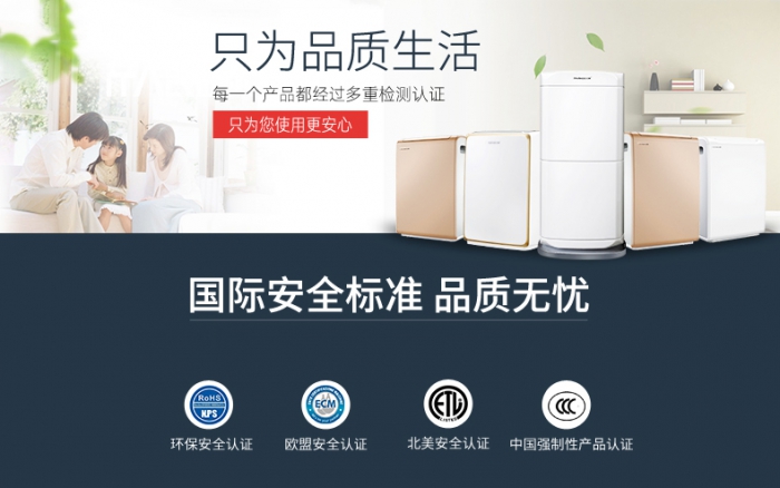 低湿MR.好色破解版的工作原理