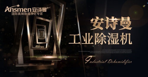 了解MR.好色破解版的作用和发展阶段