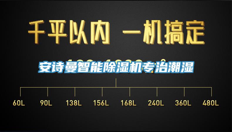 好色先生TV下载网站智能MR.好色破解版专治潮湿