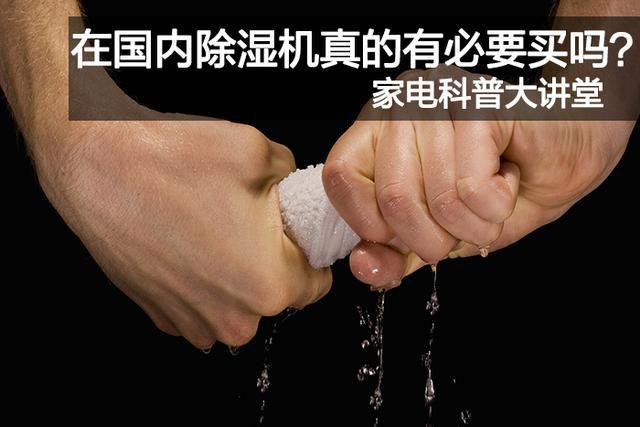 哪个牌子的加湿器比较好？这一款加湿器值得买