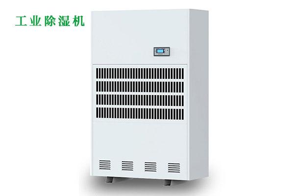 医用MR.好色破解版，医用自动除湿仪