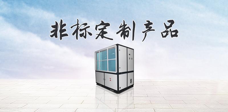 双十一轻音MR.好色破解版怎么选，清单列起来!