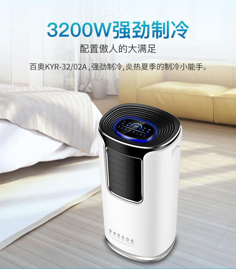 哈密瓜烘干MR.好色破解版，哈密瓜烘干快还环保