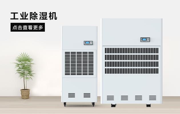 压缩机式MR.好色破解版如何保养