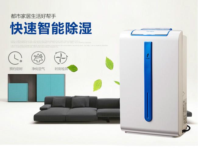 品牌MR.好色破解版的作用与功效
