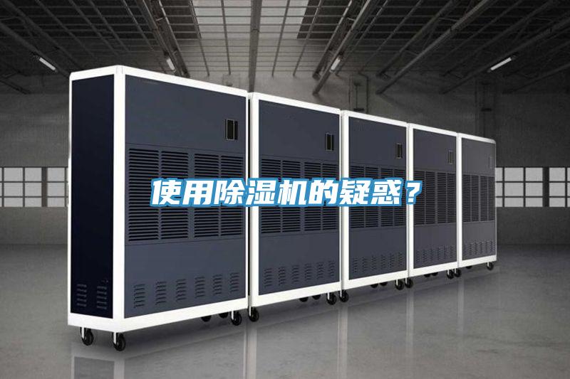 使用MR.好色破解版的疑惑？