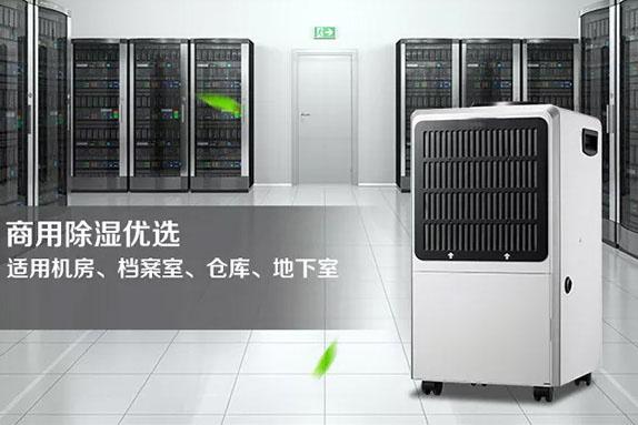 制冷剂纯度对系统有什么影响？