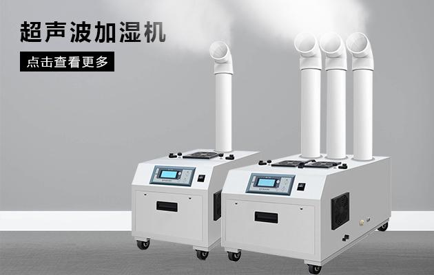 哪一种空气净化器更适合你？