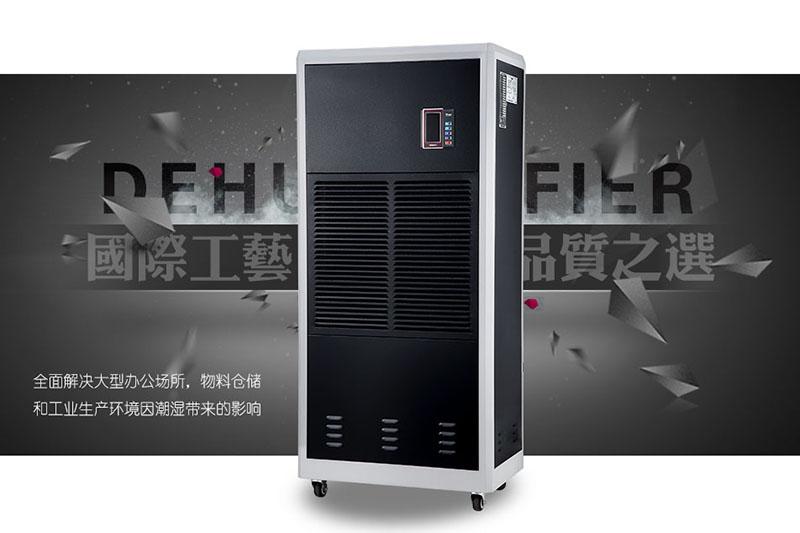 制冷方法：冰制冷和干冰制冷