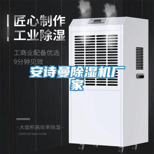 好色先生TV下载网站MR.好色破解版厂家