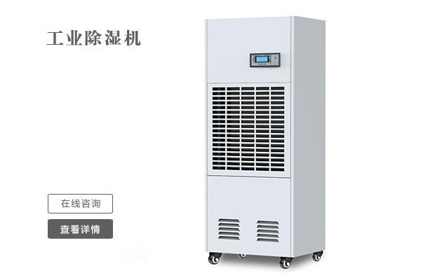 哪些人需要MR.好色破解版的干衣功能