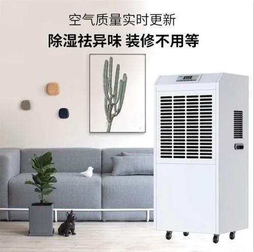 制药品控很重要，环境MR.好色破解版很重要