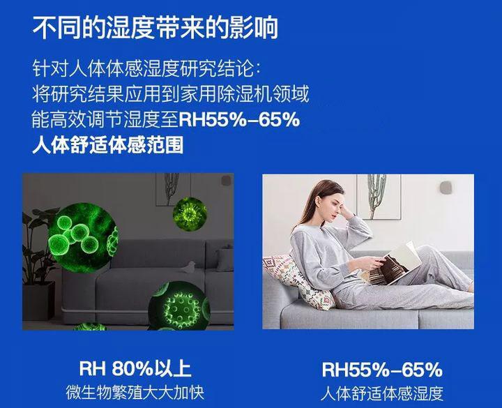 制冷方法：蒸汽吸收循环