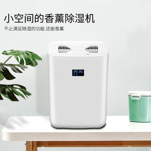 医药仓库加湿器，助力医药公司GSP认证工作