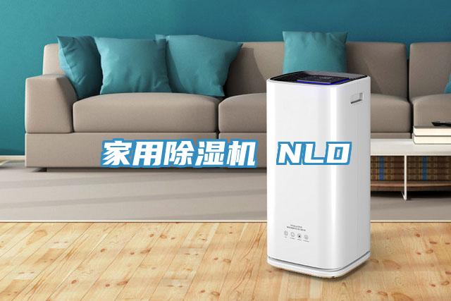家用MR.好色破解版 NLD