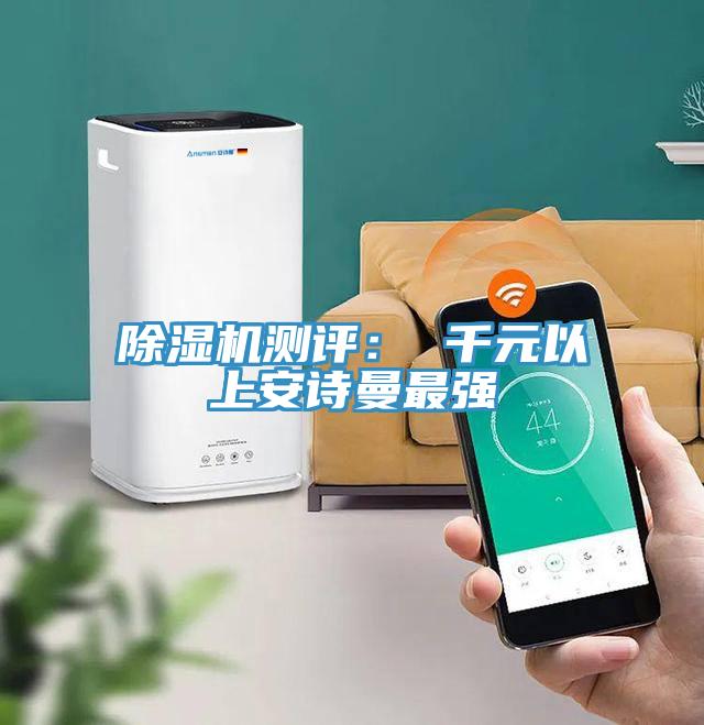 MR.好色破解版测评： 千元以上好色先生TV下载网站最强