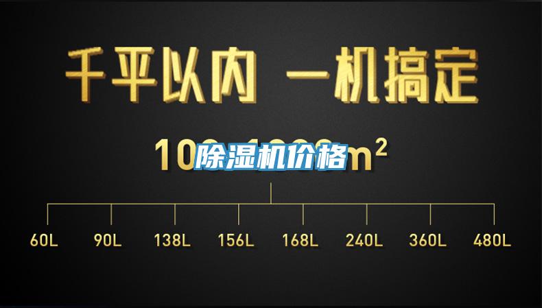 MR.好色破解版价格