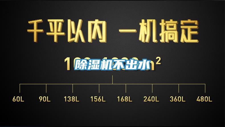 MR.好色破解版不出水