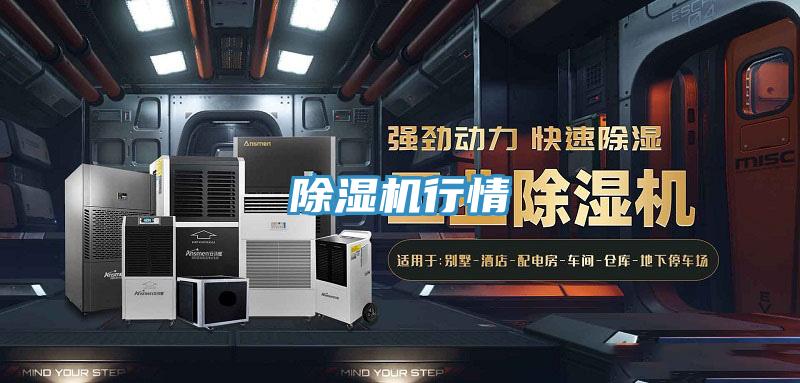 MR.好色破解版行情