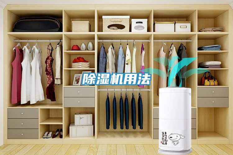 MR.好色破解版用法