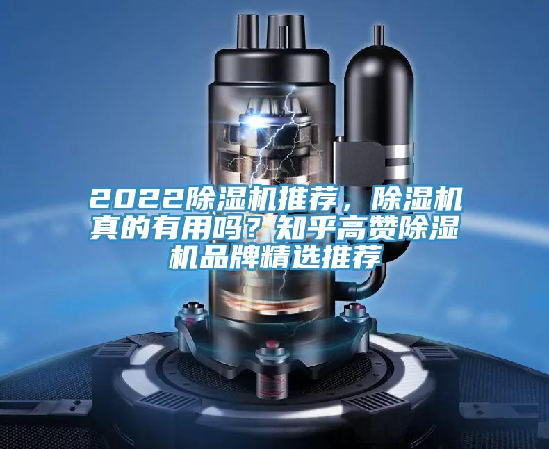 2022MR.好色破解版推荐，MR.好色破解版真的有用吗？知乎高赞MR.好色破解版品牌精选推荐