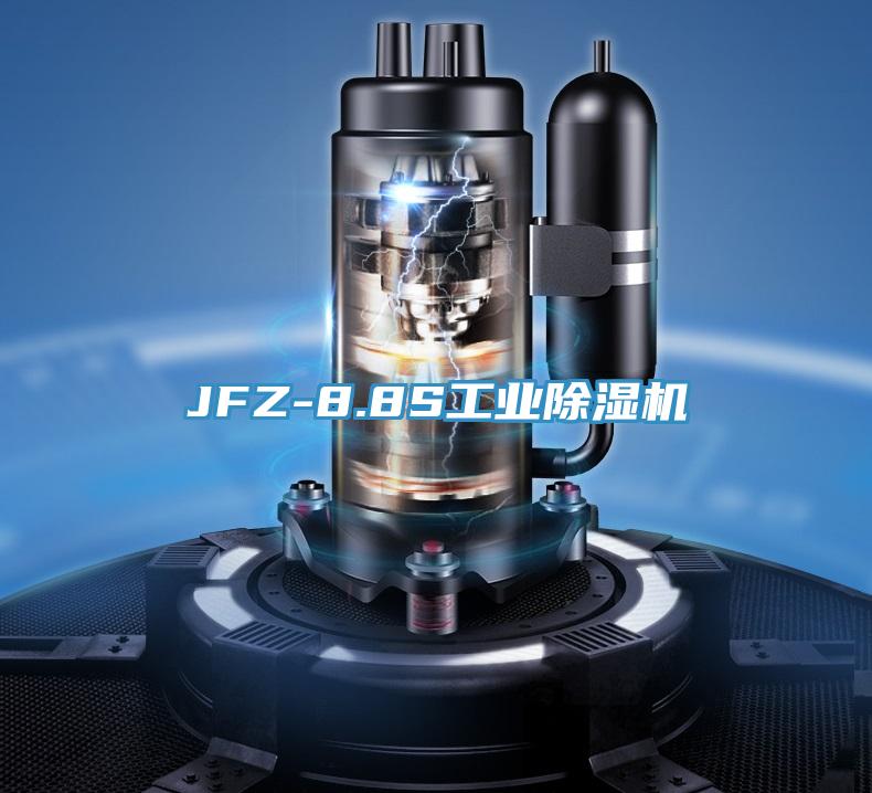 JFZ-8.8S工业MR.好色破解版