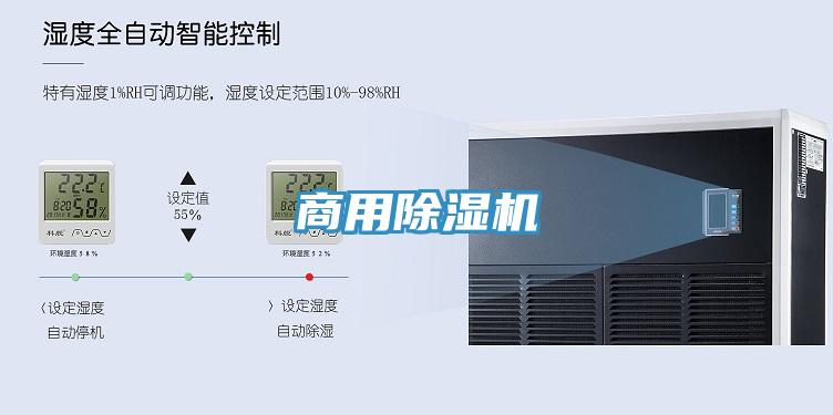商用MR.好色破解版