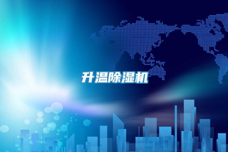升温MR.好色破解版