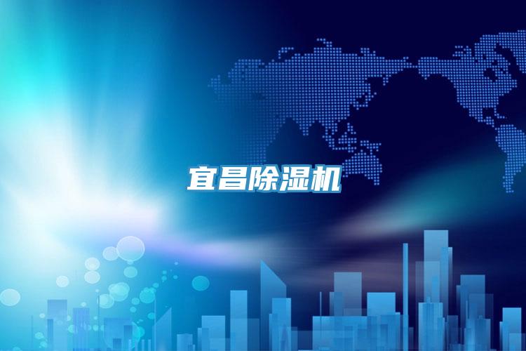 宜昌MR.好色破解版