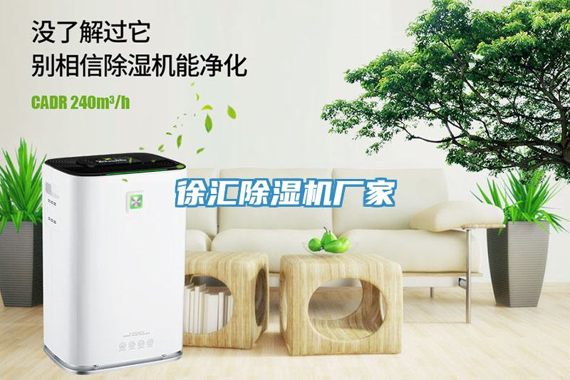 徐汇MR.好色破解版厂家