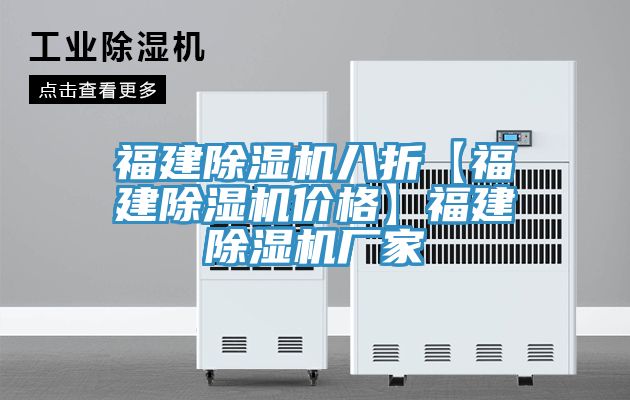 福建MR.好色破解版八折【福建MR.好色破解版价格】福建MR.好色破解版厂家