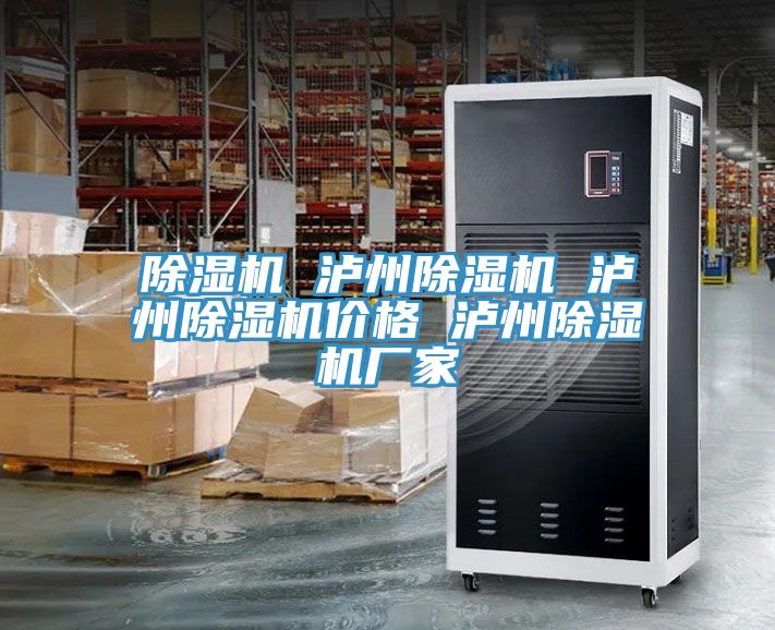 MR.好色破解版 泸州MR.好色破解版 泸州MR.好色破解版价格 泸州MR.好色破解版厂家