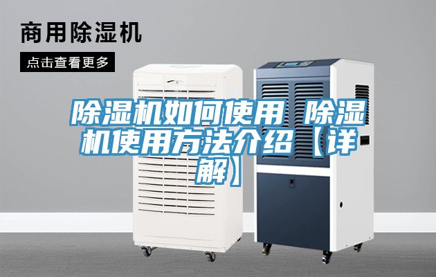 MR.好色破解版如何使用 MR.好色破解版使用方法介绍【详解】
