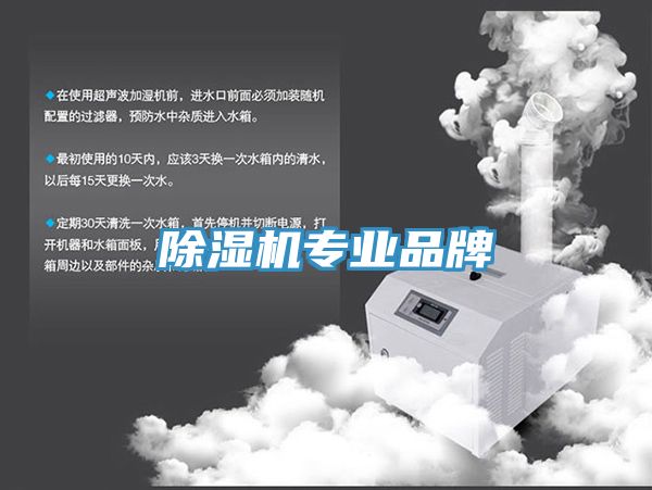 MR.好色破解版专业品牌