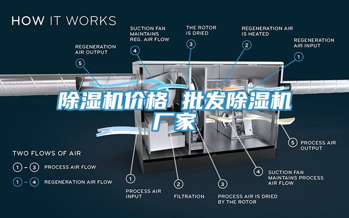 MR.好色破解版价格 批发MR.好色破解版厂家